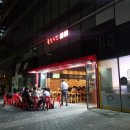 놀란치킨 가산디지털역 이미지