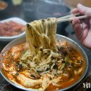 홍북식당 이미지