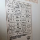 영무예다음 1차 이미지
