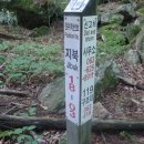노고단-12 이미지