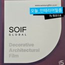 석수하우스스토리 이미지