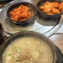 CU 대치메트로칸점 이미지