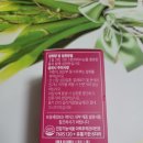 엠케이팩토리(주) 네이버블로그