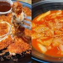 박촌가맥 네이버블로그