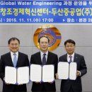 창조중공업 이미지