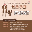 샘플래닝 이미지