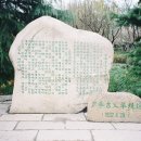 전국무역 이미지