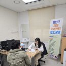 홍천군치매안심센터 이미지