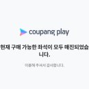 희노애락 이미지