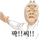 공감디테일링 이미지