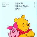 위즈헤어(WIZ)