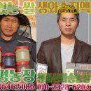 국보순대 이미지