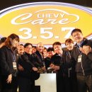 주식회사 일산자동차서비스 이미지