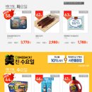 GSI테크 이미지