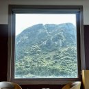 산방산 머물다 이미지