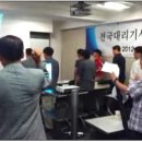 K&T KOREA Daum카페