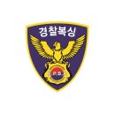 피스트복싱클럽 이미지