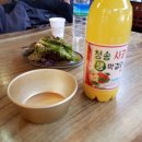 려금요 이미지