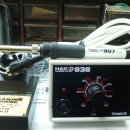 HAKKO 936 신품 이미지