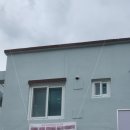 설악면보건지소 이미지