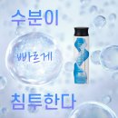 카미 미용실 이미지