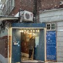 세븐일레븐(건대예술점) 이미지