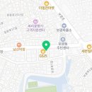 예가한남공인중개사사무소 이미지