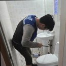신원메디칼 | 등촌동누수탐지, 누수 탐지 비용보다 중요한 건 확실한 원인 파악이었습니다