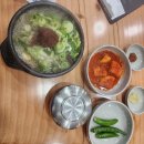 제주은희네해장국 창원성산점