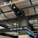 세리목장 이미지