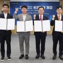 (주)신원테크 이미지