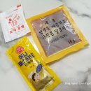 노랑통닭울진죽변점
