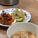 굿모닝마취통증의학과의원 이미지