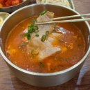 빽보이 답십리사거리점 | 🐽 범계역 국밥 맛집 명백집 범계점 솔직 후기 | 범계 돼지곰탕 혼밥도 가능한 깔끔한 국밥집