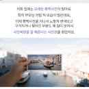 포토이즈홈플러스 이미지