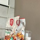 루나디마레 이미지