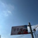 카카오 무인텔 이미지