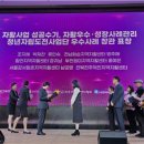 부천원미지역자활센터 이미지