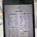 달린뷰티 이미지