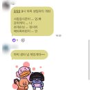 세라상사 | 2월 일상 블로그 잠깐을 살아도 행복하게