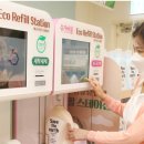 세탁마트 이미지