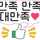 캠누리 오토 캠핑장 이미지