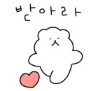 와글와글 대패삼겹살 이미지