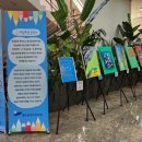 제주삼성어린이집 이미지