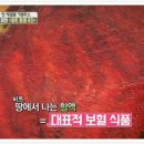 웰빙스토리 이미지