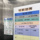 광클라이밍센터