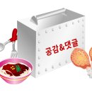 처갓집양념치킨연산토곡점