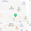 김선생불닭발경기광주점 이미지
