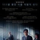 식향다미 이미지