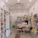 도리약국 이미지